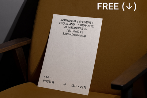 Eternity - Free Elegant Poster Mockup