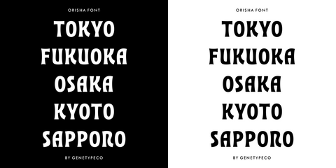 Orisha Font