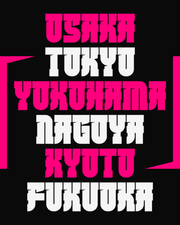 MurahMaksa - Japanese Inspired Typeface