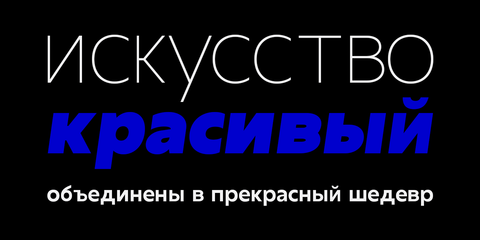 Aximo | Geometric Sans Serif