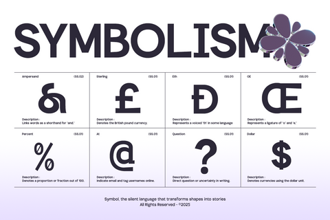 GC Exolink – Infinite Boldness