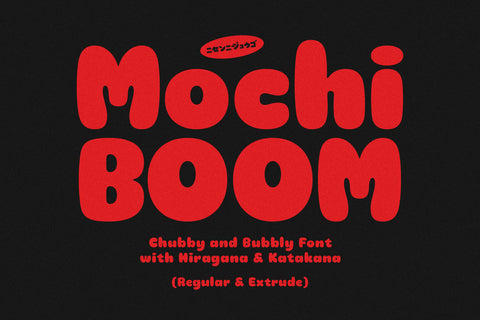 Mochi Boom - Playful Bubbly Font