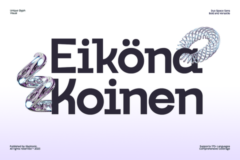 GC Exolink – Infinite Boldness