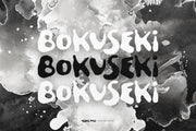 Osaka Moji - Japan Brush Font
