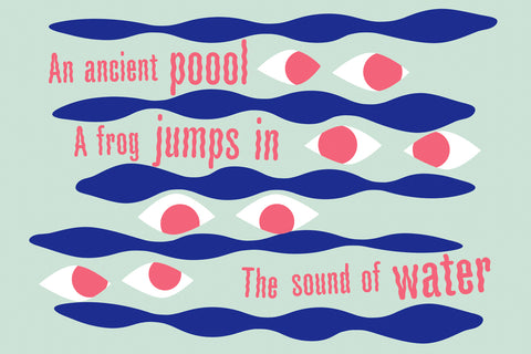 Poool