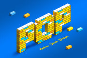 Bricks Text Effects