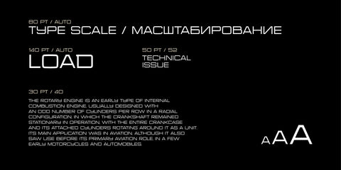 Radiotechnika - Free Industrial Display Font