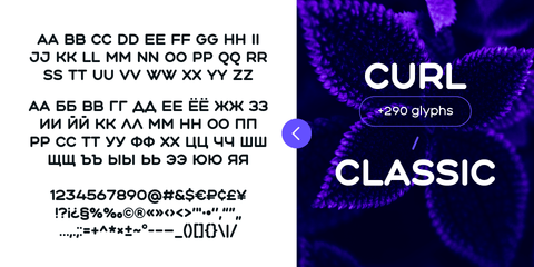 Aqum 2 - Free Font