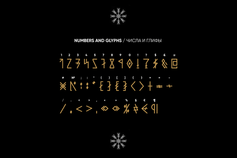 Rurik - Free Norse Viking Display Font