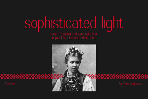Sophisticated Light - Free Sans Serif Font