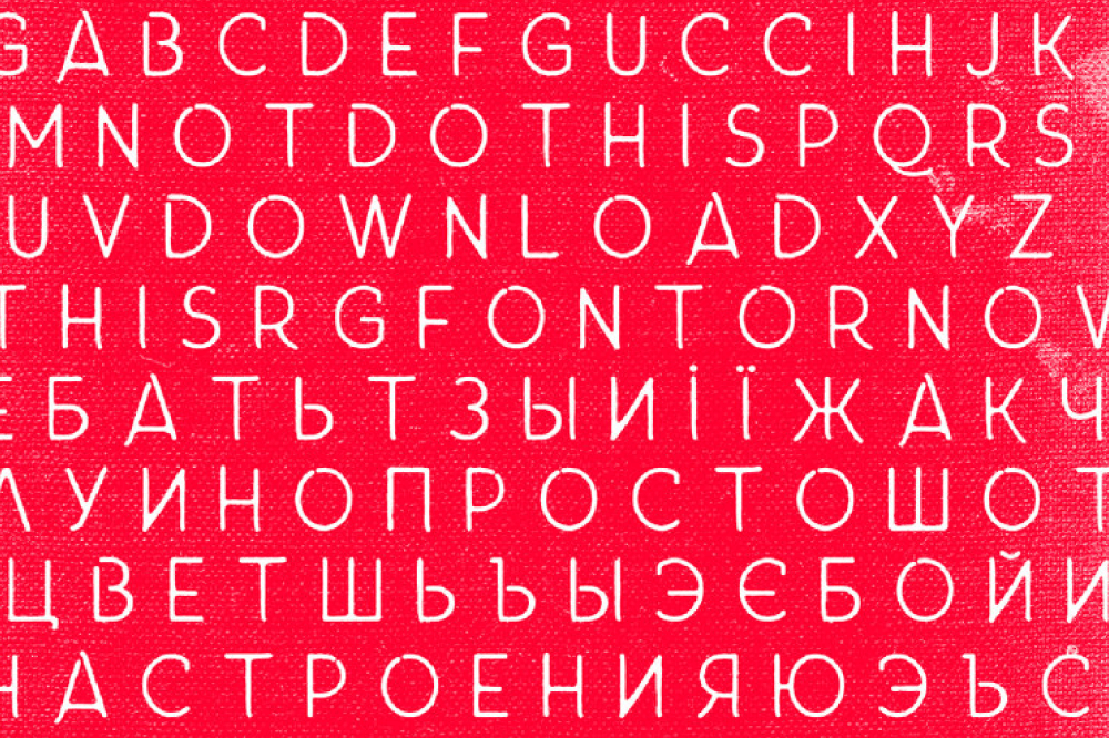 Unttld Basic - Free Grunge Typeface - Pixel Surplus