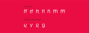 Kurye Light - Free Modern Sans Serif Font