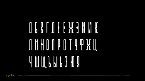 Trace - Free Condensed Display Font