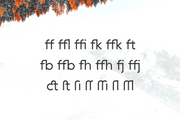 Mustica Pro - Geometric Sans Serif Font