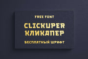Clickuper - Free Sharp Display Font