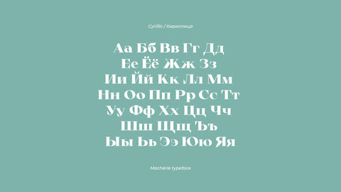 Machérie - Free Serif Font